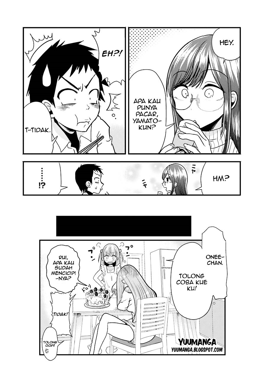 Yakumo-san wa Ezuke ga Shitai. chapter 6